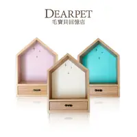 在飛比找蝦皮購物優惠-【DEARPET毛寶貝回憶店】小房子寵物祈念台 寵物神龕 三