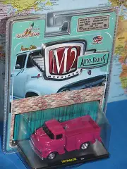 M2 MACHINES 1957 DODGE COE AUTO TRUCKS CASTLINE PREMIUM EDITION ***BRAND NEW***