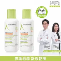 在飛比找momo購物網優惠-【A-DERMA 艾芙美官方直營】益護佳營養霜400ml 2