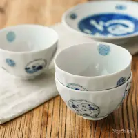 在飛比找蝦皮購物優惠-【日本進口陶瓷餐具】藍凜堂日本進口碗光峰陶瓷飯碗湯碗家用釉下