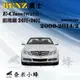 BENZ賓士E-CLASS/E250 2009-2014/2(W212)雨刷 後雨刷 德製3A膠條 軟骨雨刷【奈米小蜂】