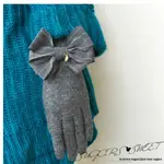 韓國直送精緻法式蝴蝶結．毛線溫暖手套灰色