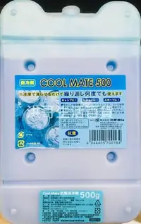 在飛比找Yahoo!奇摩拍賣優惠-妙管家 Cool Mate 抗菌保冷劑 500g 日燃冰磚 