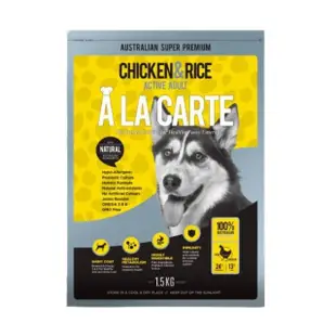 【A LA CARTE 阿拉卡特】雞肉低敏配方活躍的成犬適用 3kg(狗糧、狗飼料、犬糧)