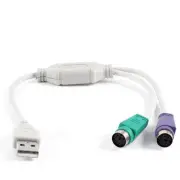 USB to Double PS/2 Mouse Mice Keyboard Splitter Cable Adapter 12.2"
