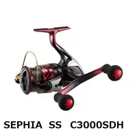 在飛比找蝦皮購物優惠-海天龍釣具~SHIMANO Sephia SS C3000S