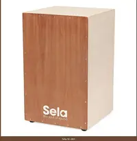 在飛比找Yahoo!奇摩拍賣優惠-【澄風樂器】全新 德國製 SELA SE-001 CAJON