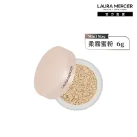 在飛比找momo購物網優惠-【LAURA MERCIER 蘿拉蜜思】煥顏透明柔霧蜜粉 旅