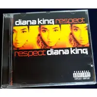 在飛比找蝦皮購物優惠-Diana King黛安娜金恩-Respect 專輯 歐版 