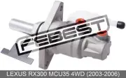 Brake Master Cylinder For Lexus Rx300 Mcu35 4Wd (2003-2006) (LEFT HAND DRIVE) (for: Lexus)