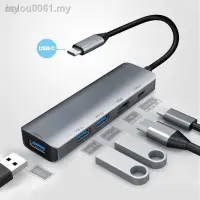 在飛比找蝦皮商城精選優惠-LENOVO 【現貨】USB-C擴展塢聯想YOGA二重奏轉換