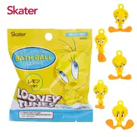 在飛比找momo購物網優惠-【Skater】泡澡沐浴球2入組-檸檬味(TWEETY)