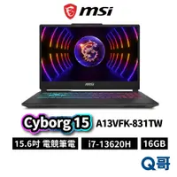 在飛比找蝦皮商城優惠-MSI 微星 Cyborg 15 A13VFK-831TW 