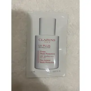 CLARINS 克蘭詩 (OC)輕呼吸全效UV隔離露 SPF50 PA++++ Baby粉 2ML 小樣 試用包