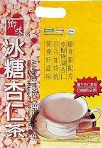 在飛比找Yahoo!奇摩拍賣優惠-鄉味冰糖杏仁茶