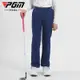 PGM新款 高爾夫服裝 女童長褲 運動褲 彈力腰帶褲子防風功能面料