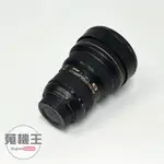 【蒐機王】NIKON AF-S 14-24MM F2.8 G ED N【可用舊機折抵購買】C9176-6