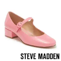 在飛比找momo購物網優惠-【STEVE MADDEN】SESSILY 低跟圓頭瑪莉珍鞋