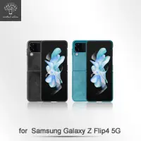 在飛比找momo購物網優惠-【Metal-Slim】Samsung Galaxy Z F