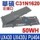 ASUS C31N1620 3芯 電池 UX430 UX430UA UX430UQ UX430UQ-GV015T