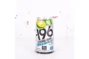 Suntory Strong 9% Zero -196 Shikuwasa (24x350ml)