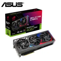 在飛比找蝦皮購物優惠-ASUS ROG STRIX-RTX4080 SUPER 1