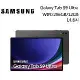 SAMSUNG 三星 Galaxy Tab S9 Ultra 黑曜灰 單機版 14.6吋 旗艦型平板WIFI/256GB