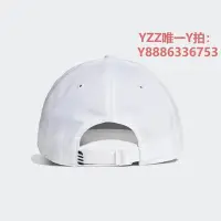 在飛比找Yahoo!奇摩拍賣優惠-帽子adidas阿迪達斯官網男女運動帽子GM4509 GM6