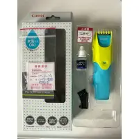 在飛比找蝦皮購物優惠-【Combi】康貝 兒童幼童電動理髮器 電動剃刀