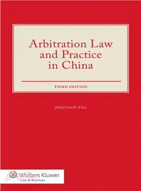 在飛比找三民網路書店優惠-Arbitration Law and Practice i