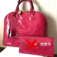 在飛比找蝦皮購物優惠-LOUIS VUITTON 路易威登 手提包 Vernis 