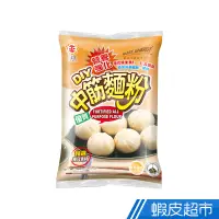 在飛比找蝦皮商城優惠-日正 營養強化中筋麵粉(1000g) 蝦皮直送 現貨