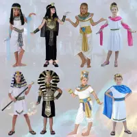 在飛比找蝦皮購物優惠-🎃熱銷🎃 萬圣節兒童埃及服裝cosplay 化妝舞會法老艷后