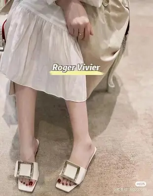 Roger Vivier｜RV經典 金屬扣拖鞋