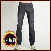 在飛比找momo購物網優惠-【BOBSON】男款熱感IN低腰直筒牛仔褲(藍52)