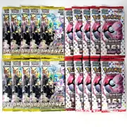 25(20+5) PACKS Eevee Heroes+151+Random Pokemon TCG Cards Booster Sealed KOREAN
