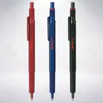 德國 ROTRING 600 限定版原子筆: 狂熱紅/金屬藍/迷彩綠