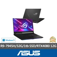 在飛比找momo購物網優惠-【ASUS 華碩】17.3吋 R9 RTX4080電競筆電(