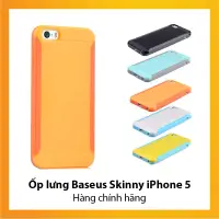 在飛比找蝦皮購物優惠-Baseus Skinny iPhone 5 保護殼 - 正