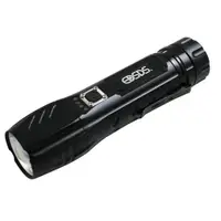在飛比找松果購物優惠-EDSDS P90超高亮度2200流明USB充電式手電筒 E