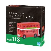 在飛比找Yahoo!奇摩拍賣優惠-【小瓶子的雜貨小舖】日本 Kawada Nanoblock 