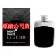 Montblanc Legend Eau de Toilette Spray 傳奇經典男性淡香水 100ml (原廠公司貨)