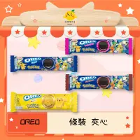 在飛比找蝦皮購物優惠-奧利奧 OREO 119.6g 寶可夢版 新上市 巧克力 餅