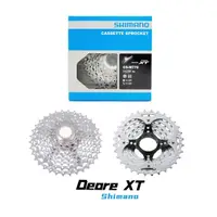 在飛比找蝦皮購物優惠-SHIMANO Deore XT CS-M770 9速 飛輪