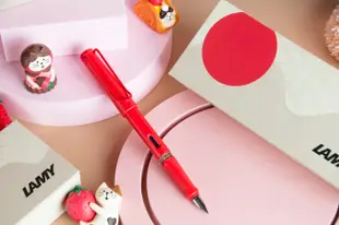 LAMY Safari狩獵者鋼筆/ 2022限量/ Strawberry草莓戀人/ EF尖