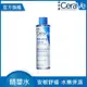 CeraVe適樂膚 全效極潤修護精華水 200ml 安敏補水 臉部化妝水 官方旗艦店 臉部潤澤