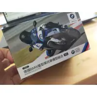 在飛比找蝦皮購物優惠-BMW 重機模型 R1200GS2011