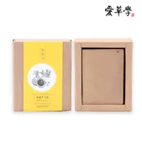 在飛比找PChome24h購物優惠-愛草學 無患子洗頭手工皂100g*3入