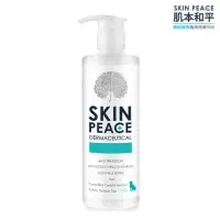 在飛比找momo購物網優惠-【SKIN PEACE 肌本和平】肌本和平 N°29抗紅安癢