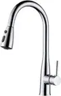 WELS Pull Out Kitchen Faucet 3 Modes Spout Gooseneck Swivel Laundry Sink Mixer T